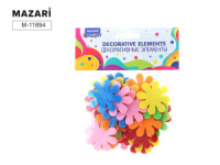 Декоративный элемент из ткани "Daisy" 30шт.