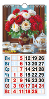 Календарь Ригель ЕВРО  164*341мм на 2026г. Волшебный мир цветов