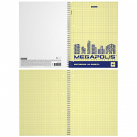 Тетрадь А4  80л кл. гребень "MEGAPOLIS  Yellow Concept" желтый внутрен.блок, перфорация, микроперфор