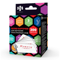 Карточки д/записи иностр. слов "Запиши и запомни" 200карточек 80*35мм., 3мет.кольца