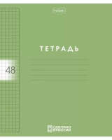 Тетрадь А5 48л кл. Hatber пласт.обл. "Color Set" 5 диз.в блоке