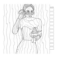 Раскраска "Раскраска для работы маркерами. Fashion Girl (девушка в очках)" 196*196мм, 64стр.