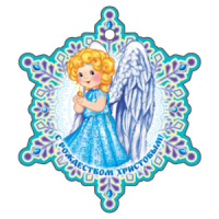 Подвеска  9*9см "Снежинка Рождественская" с блестками, бирюзовая