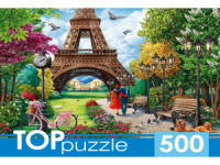 Пазлы  500 элементов  480*330мм. "Прогулка по Парижу"