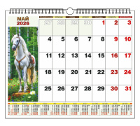 Календарь Ригель-Планер  350*290мм на 2026г. Год Лошади. Богатая Конница.