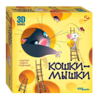 Игра настольная "Кошки-мышки. Ловушки сырной пирамиды" 5+