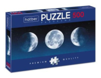Пазлы  500 элементов  680*230мм. "Панорама. Фазы луны" Premium