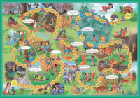 Игра с фишками. "Волшебник изумрудного города" 5+