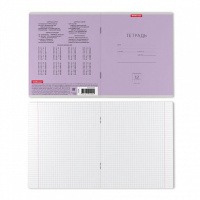 Тетрадь А5 12л кл. Erich Krause "Классика", фиолетовая