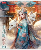 Тетрадь А5 48л кл. Hatber "Удивительная Азия" 5 диз.в спайке, белизна 100%