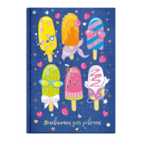 Дневник для девочек А5  48л., 7БЦ "Мороженое" глянц.лам., тисн.фольгой