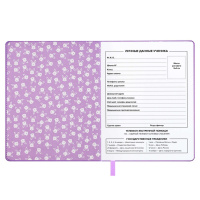 Дневник универсальн. обл. кожзам, тв.пер. "Девочка в худи" карман, ляссе, 48 л.