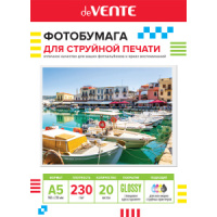 Фотобумага INK JET deVENTE A5 (21*14,8см) 230г, 20л, глянцевая, односторонняя