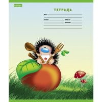 Тетрадь А5 12л лин.      "Из жизни ежиков", белизна 92%