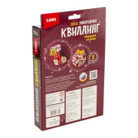 Квиллинг "Зимняя сказка" игрушка на ёлку