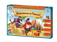 Игра настольная Квест "Встретимся на Тортуге" 5+