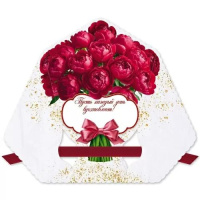 Открытка А5 фигурная "С Днем рождения!" с конвертом