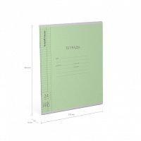 Тетрадь А5 24л кл. Erich Krause  пласт.обл. "Классика CoverPrо", зеленая