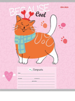 Тетрадь А5 12л лин. Проф-Пресс "Большие котики" твин-лак, 5 диз.в спайке, белизна 100%