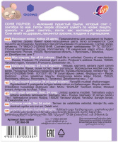 Мелки восковые ЛУЧ Мини 24цв, шестигран., 8*90мм