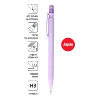 Карандаш механический 0,5мм NON-STOP ластик, НВ, пластик. корпус фиолетовый