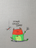 Тетрадь предметная А5 Информатика "Mini friends" 48л, кл.,тисн.лен