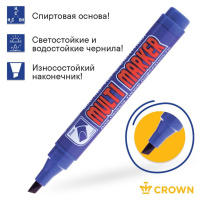 Маркер перманентный 5,0мм скошенный  синий Multi marker