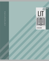 Тетрадь предметная А5 Литература, "Диагональ" 48л, кл.