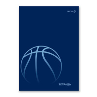 Тетрадь А4  48л кл. скоба Светоч "Большой мяч" выб.лак, БЕЗ ПОЛЕЙ
