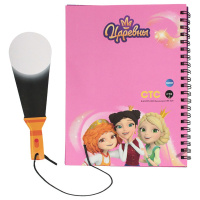 Книжка с фонариком "Царевны" А5