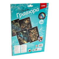 Гравюра 18*24см с эффектом золота "Маки" 6+