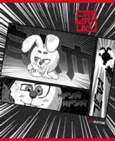 Тетрадь А5 48л кл. Hatber "Смешарики" 5 диз.в блоке, белизна 100%