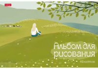 Альбом А4 40л скоба "Наедине с собой" пл. 100 гр/м, 5диз.в блоке, софт-тач*