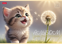 Альбом А4 12л скоба "Ассорти. Выпуск №4"  пл. 100 гр/м