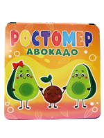 Ростомер "Авокадо" 150*140