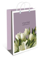 Пакет 40*30*10см "Счастья" с пласт. ручками, мягкий пластик