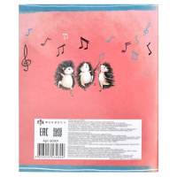 Тетрадь для нот А5 24л., расшир.нотный стан, скоба "Музыкальное трио"