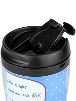 Термокружка 350мл "Строгий кот"