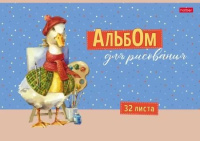 Альбом А4 32л скоба "GUSSI" тисн., пл. 100 гр/м