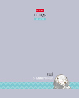 Тетрадь А5 48л кл. Hatber "Калан Кеша" мат.лам., 5 диз.в спайке, белизна 100%