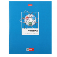 Тетрадь предметная А5 Физика, "Цветная классика" 48л, кл., выб.лак., белизна 100%