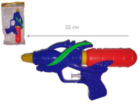 Водяной пистолет с баллоном 23см