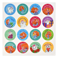 Набор наклеек  "Наклейки поздравительные. Для любого праздника" 210*210мм, 4л. Набор наклеек  "Наклейки поздравительные. Для любого праздника" 210*210мм, 4л.