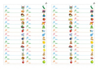 Набор наклеек для д/сада 24*34см
