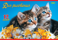 Альбом А4 12л  скрепка "Верные друзья"  пл. 100 г/м