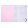 Тетрадь А5 18л  кл. Hatber  пласт.обл. "Розовая" белизна 98%