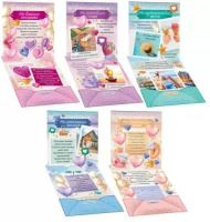 Конверт для денег Сберегательная книжка. Вклад «С Днем рождения!»