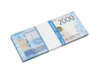 Деньги шуточные "2000 дублей"