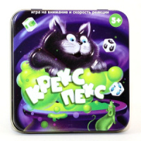 Игра настольная "Играем в магазин. Крекс пекс" 5+