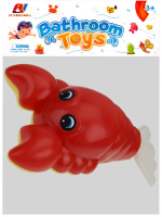 Игрушка заводная  "Крабик" 8*4*3см, плавает